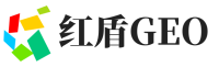 洛南县红盾GEO
